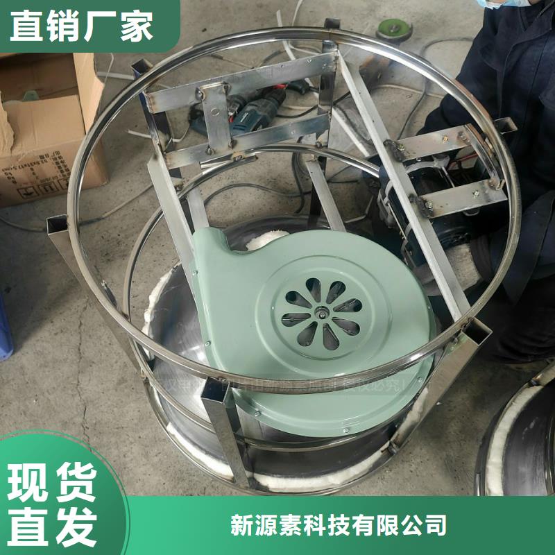 植物燃油廠家批發(fā)