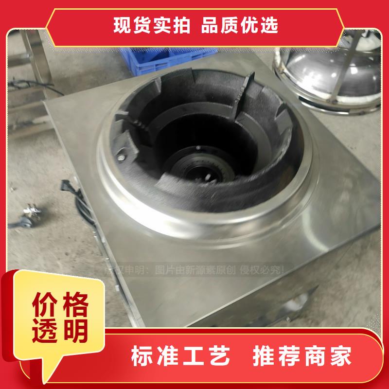 植物油燃料配方企業銷售
