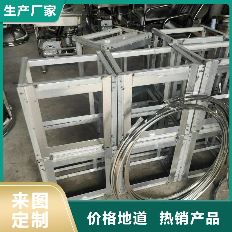 潁州食堂植物油燃料一站式服務