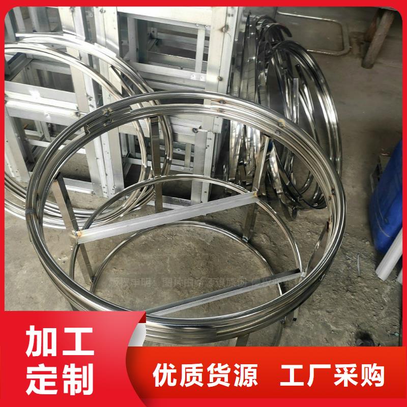 點不燃植物燃料油價格