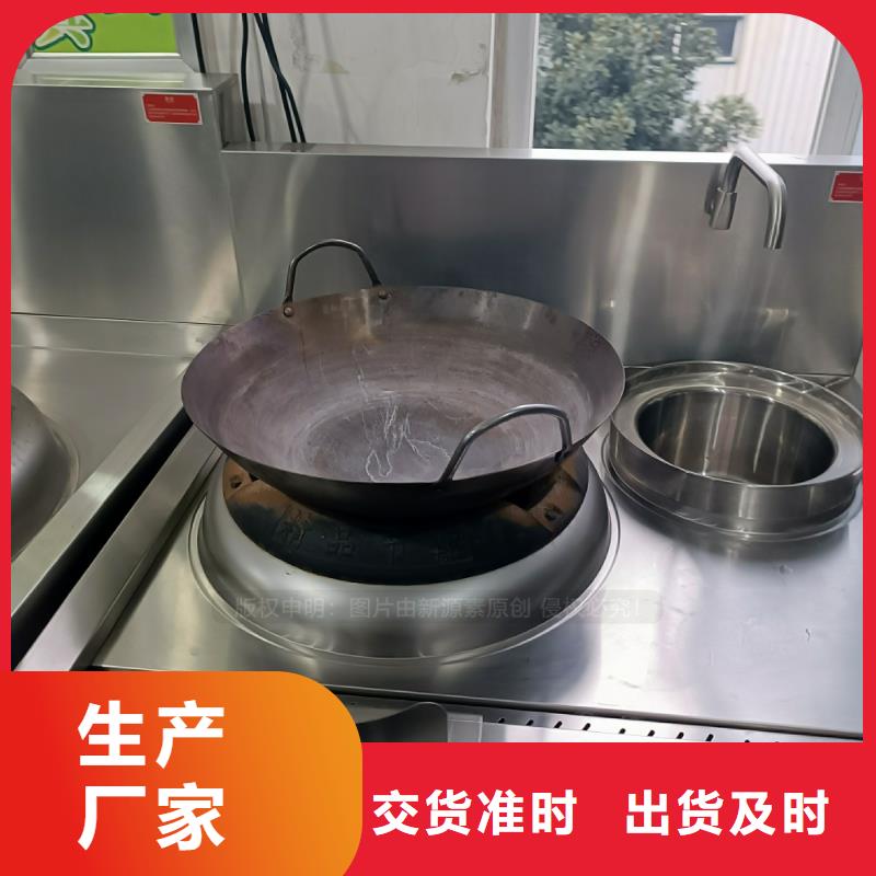 植物油燃料新能源燃料廠家一站式供應