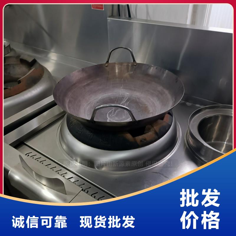 平定植物油燃料培訓(xùn)