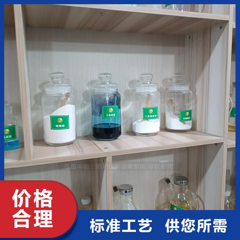 彌勒新型植物油燃料成分