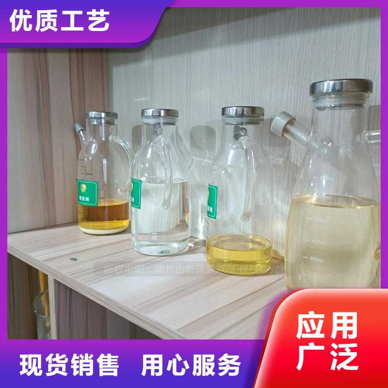 植物油燃料【灶具】多行业适用