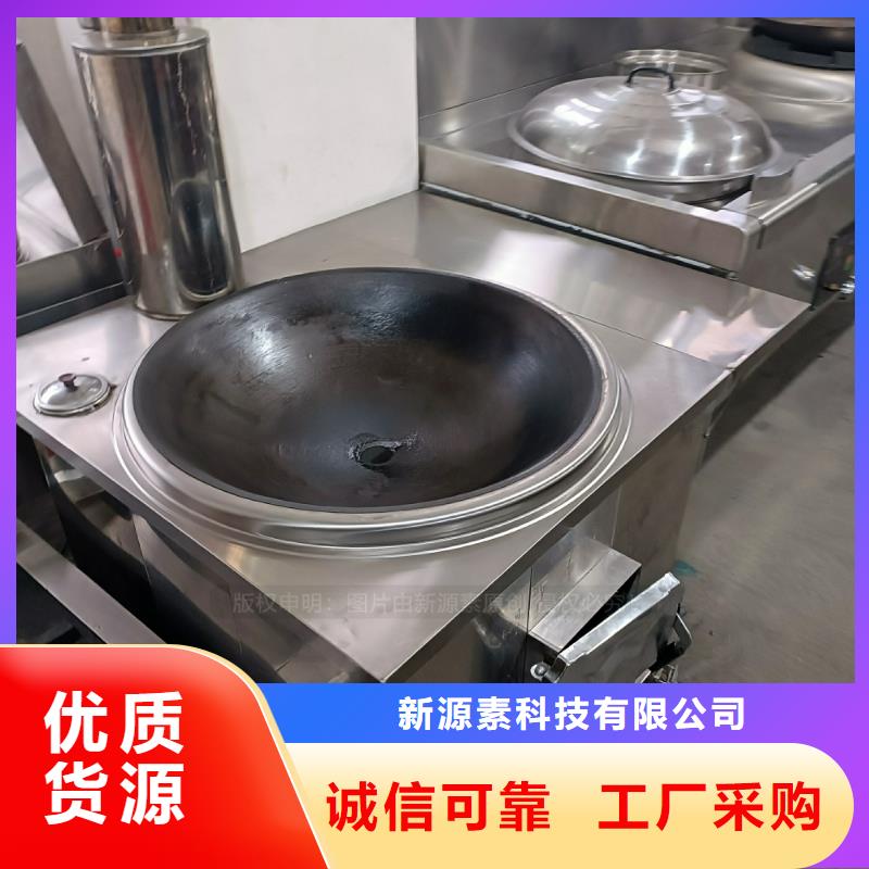 植物油燃料新能源燃料海量货源