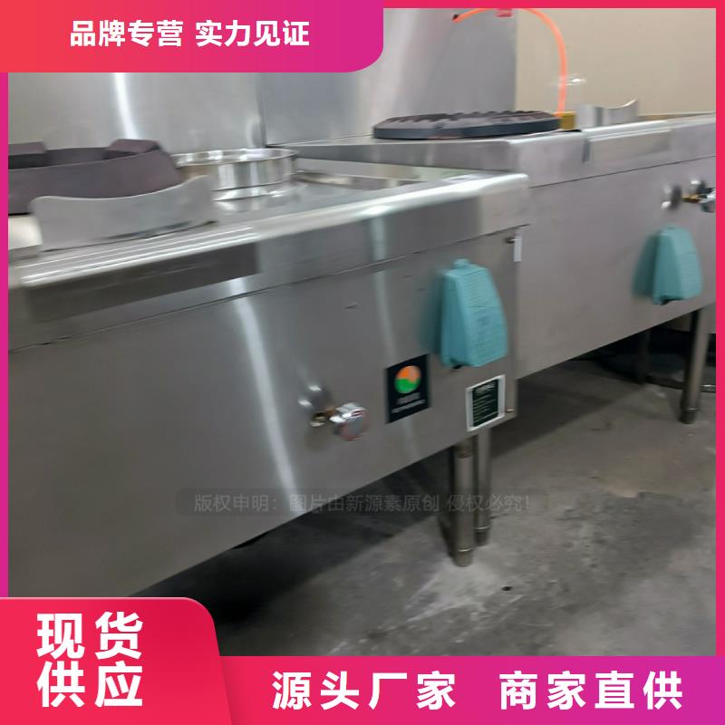 無醇燃料配方資料