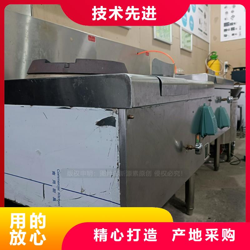 【植物油燃料-無(wú)醇燃料廠家專業(yè)供貨品質(zhì)管控】