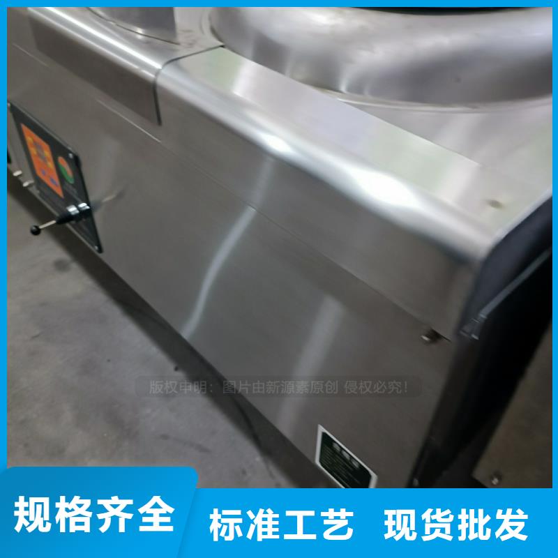新能源燃料技術廠家