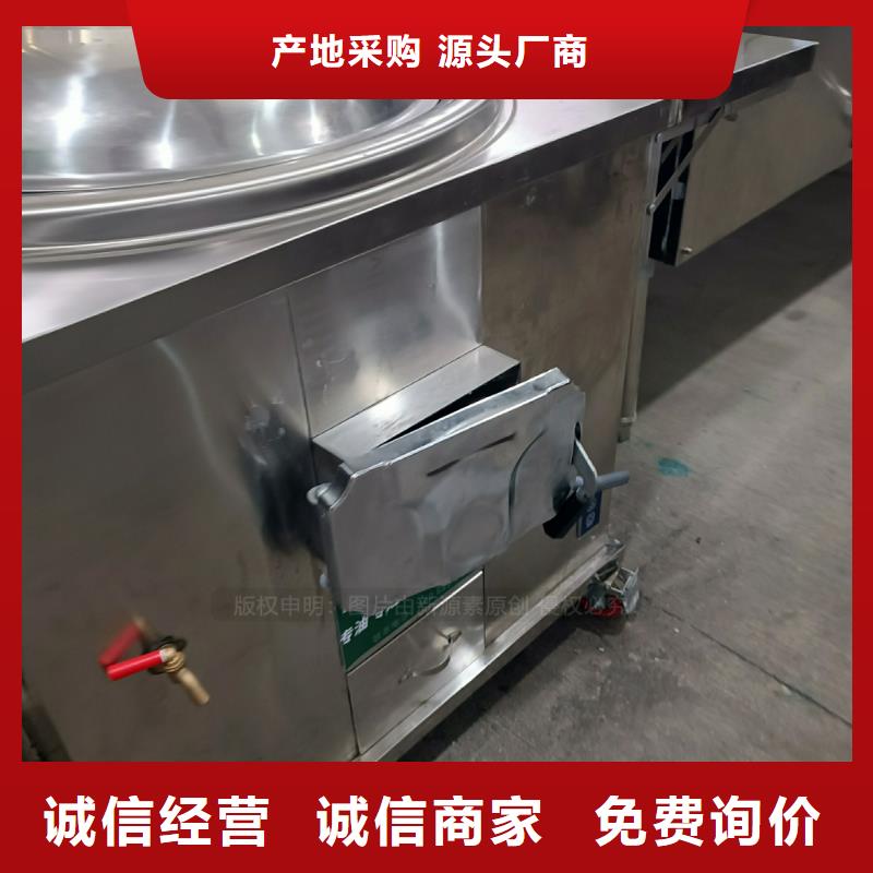 植物油燃料高清潔生物燃料油打造行業品質