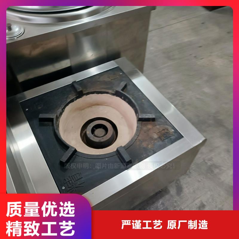 無醇植物油配方