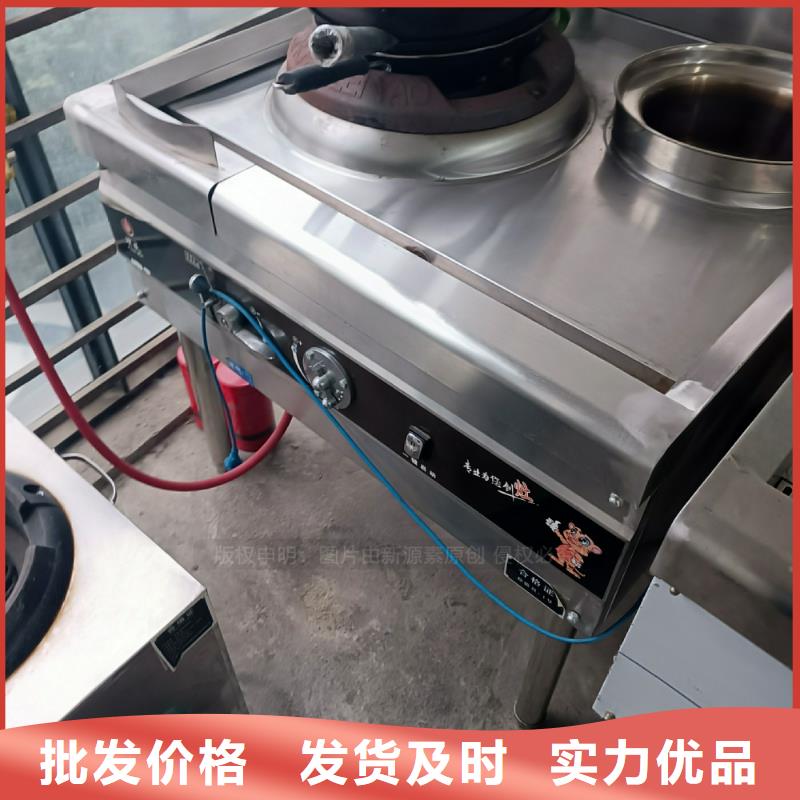 福保街道食堂植物油燃料無醇環保油