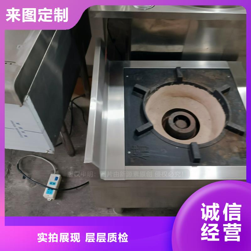 植物油燃料新能源燃料廠家一站式供應