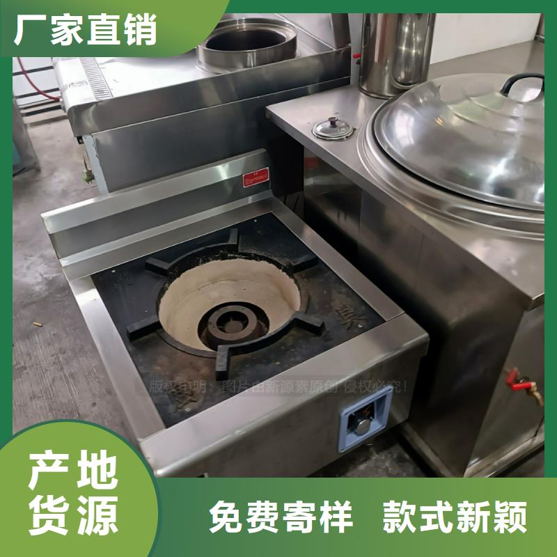潁州食堂植物油燃料一站式服務
