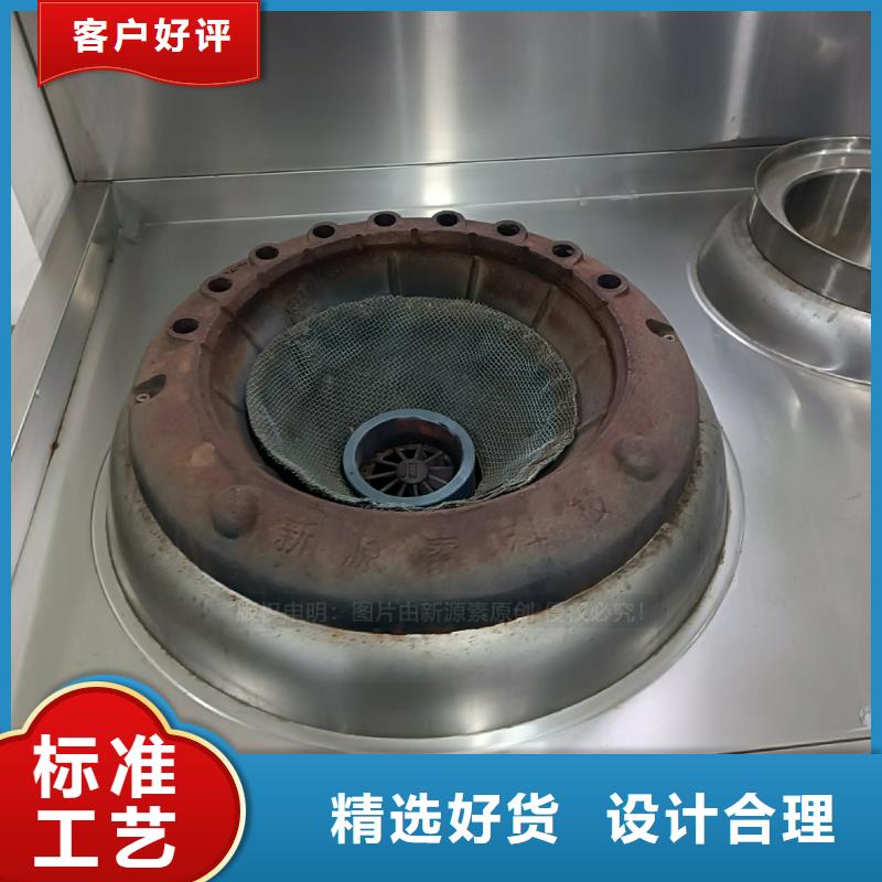 特別行政區植物油燃料價格替代天燃氣