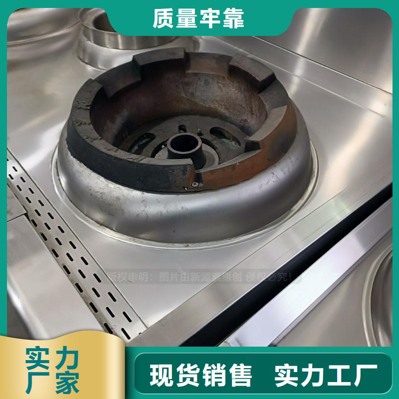 點(diǎn)不燃植物燃料油公司