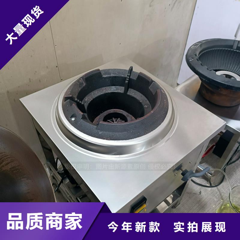 高熱值植物燃油替代傳統(tǒng)燃料