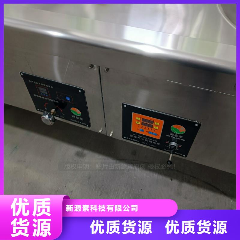 高熱值植物燃油替代傳統(tǒng)燃料