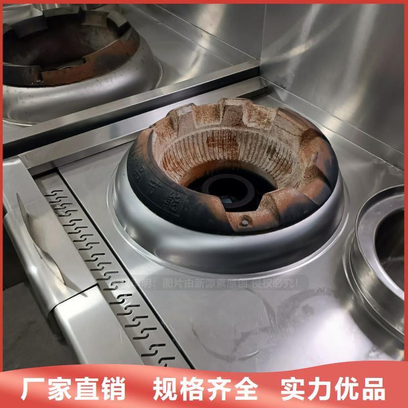 新能源燃料技術廠家