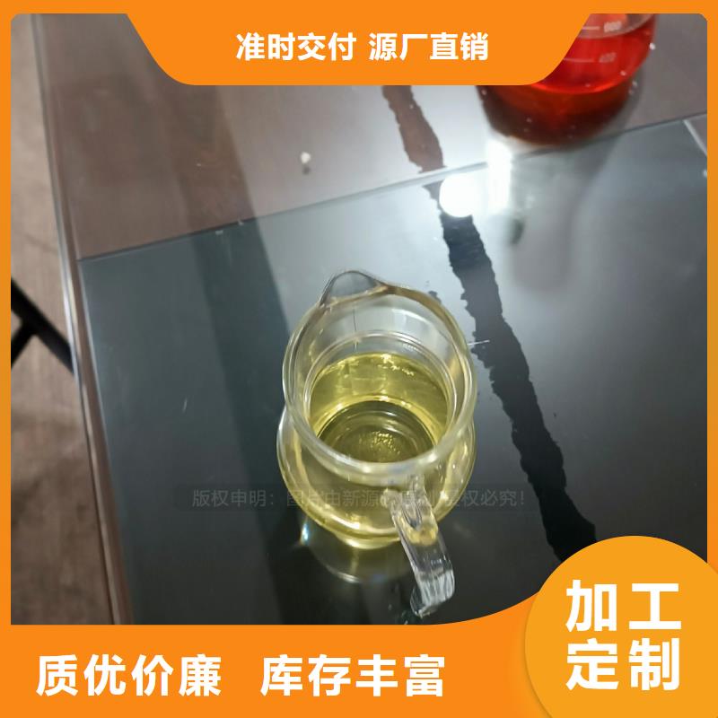 鹿寨飯店植物油燃料客戶開發指導