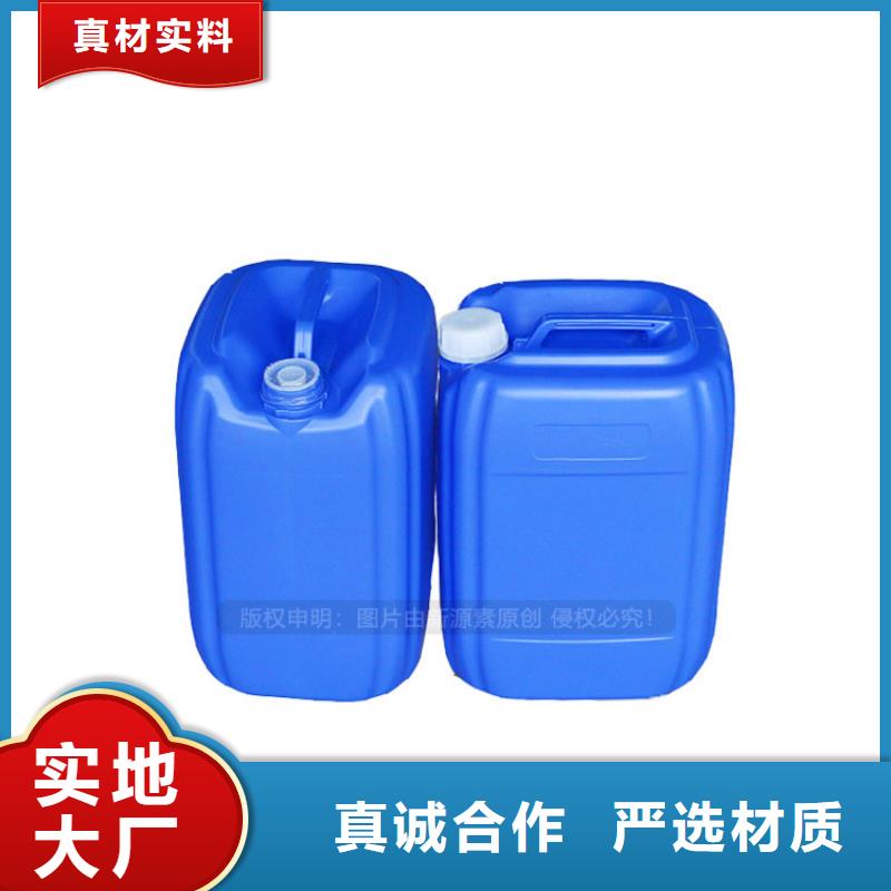 高閃點(diǎn)新能源植物油燃料配方學(xué)習(xí)