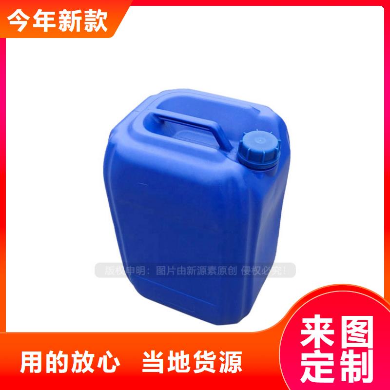 植物油燃料餐飲廚房替代能源