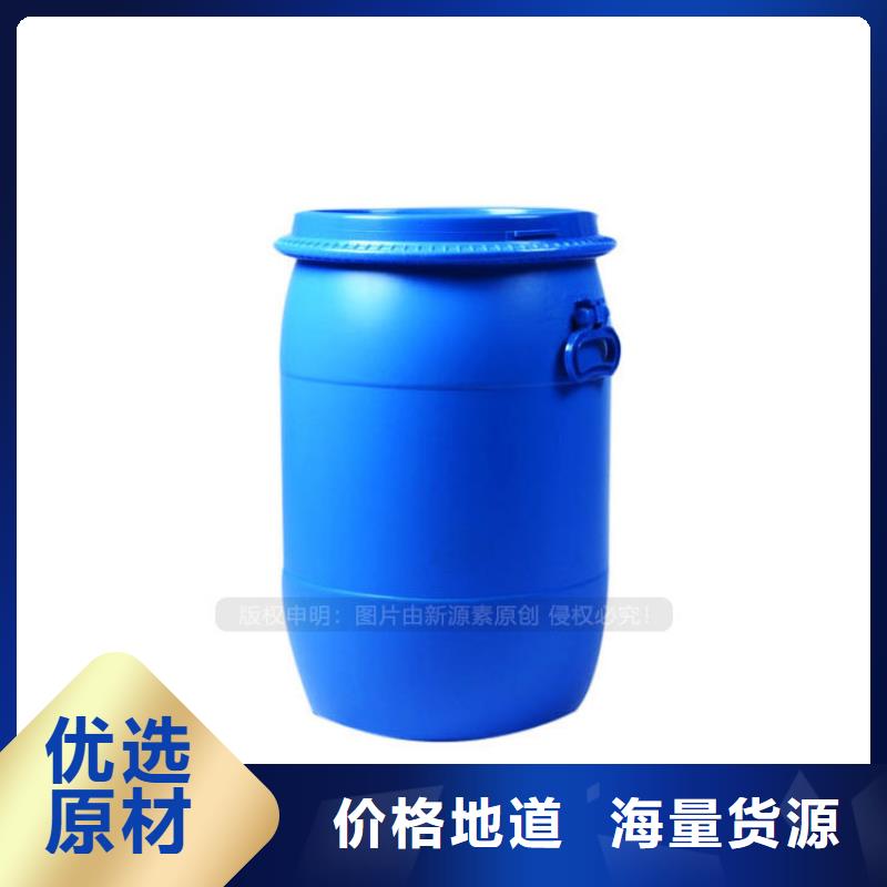 高熱值植物燃油替代傳統燃料