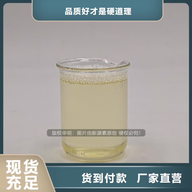 大工业区高闪点燃料植物油替代高风险燃料