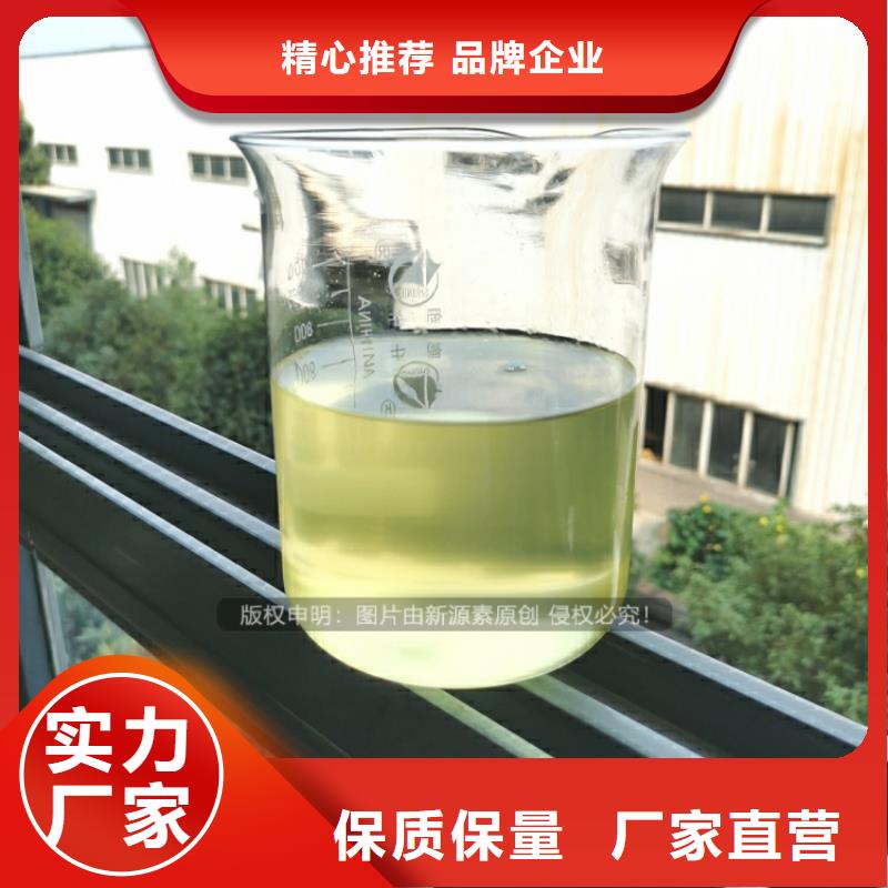植物油灶具