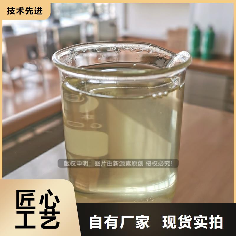 高閃點無醇植物油灶具生產廠家