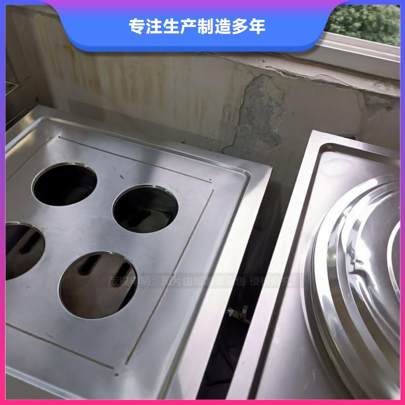 無醇燃料【植物油燃料灶具】工藝成熟