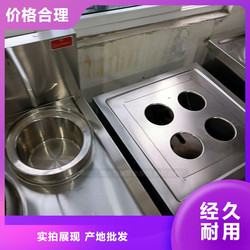 南山無醇燃料報價款式齊全