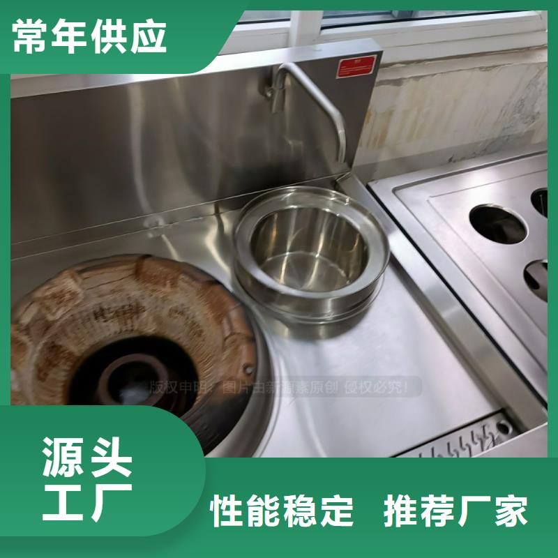 高閃點無醇燃料油批發價格