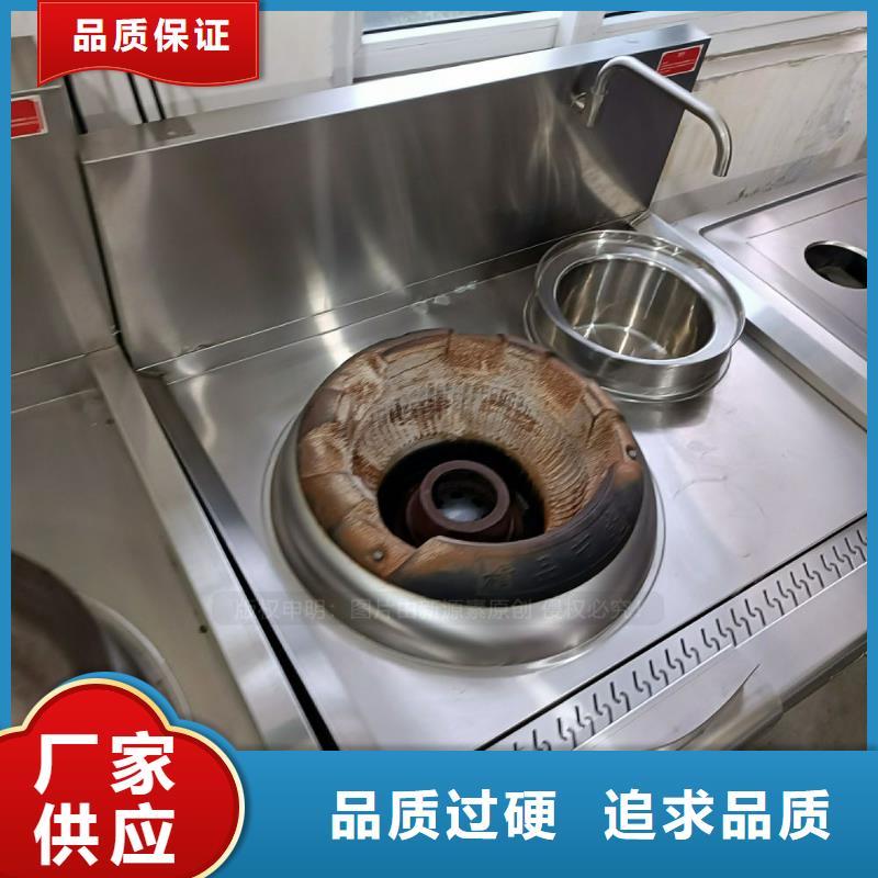 蛇口街道無醇燒火油經(jīng)營(yíng)如何？