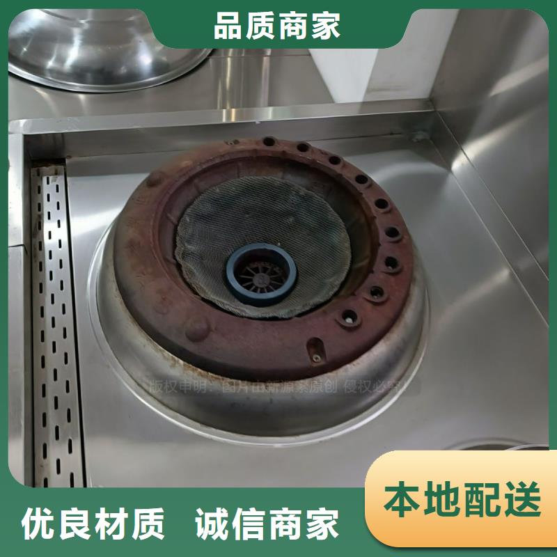 加盟無醇燃料供貨商