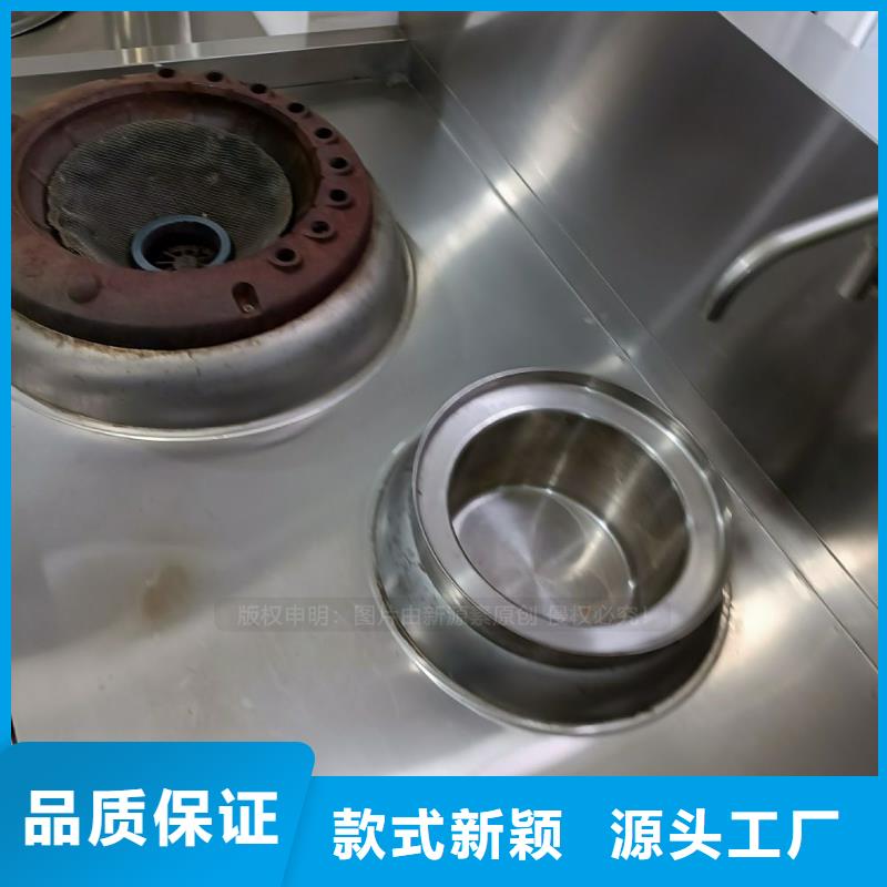 無醇燃料無醇植物油成品油無配方