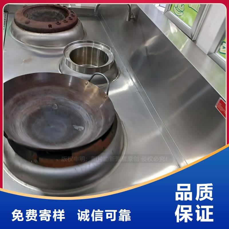 生態新能源無醇燃料批發價格