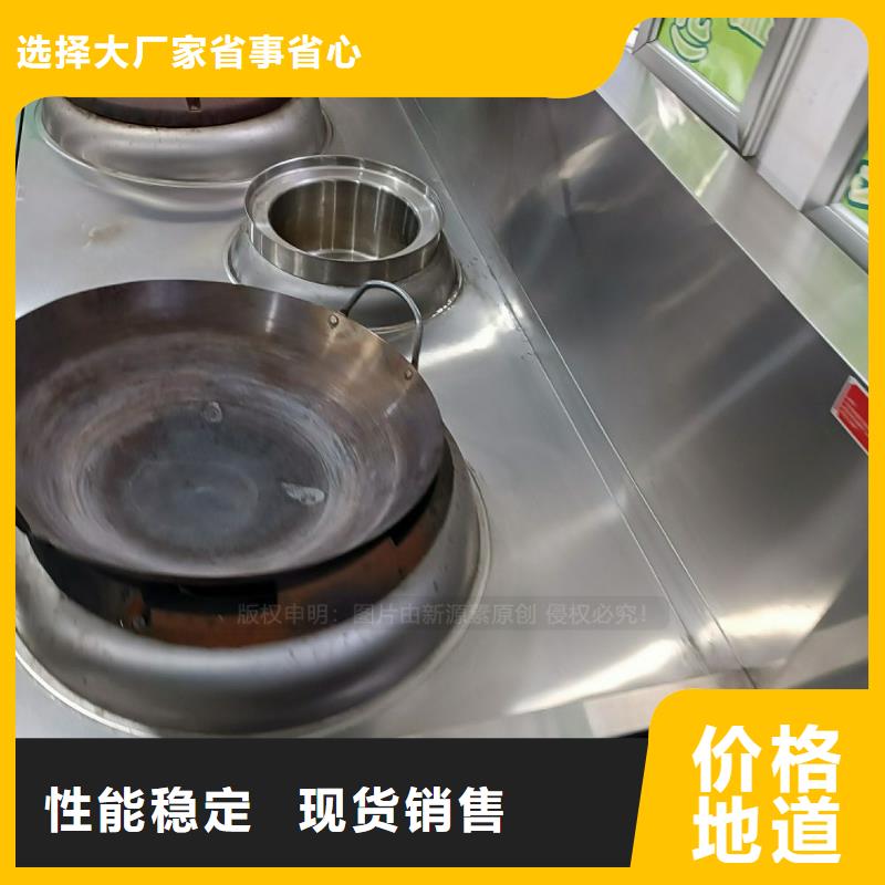 無醇燃料油供應商