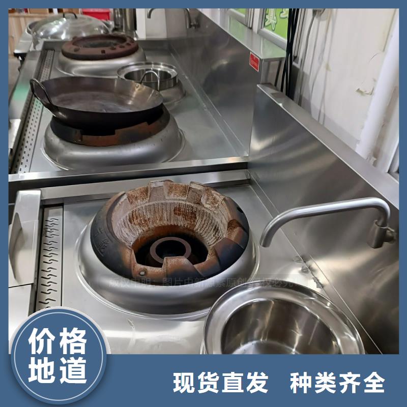 無醇燃料油原料