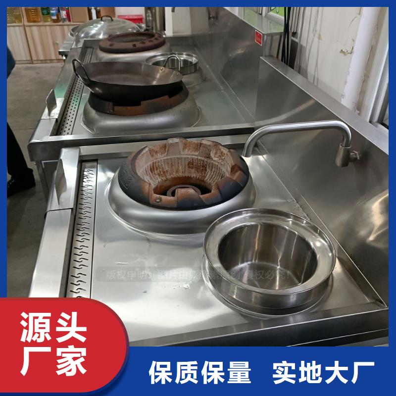 無醇燃油費用