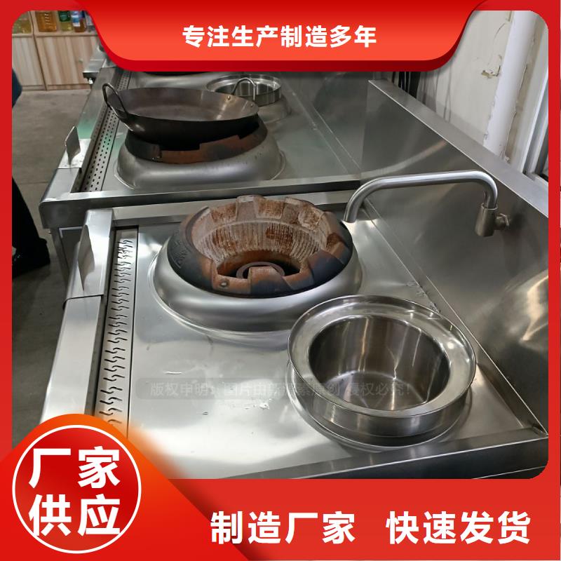 無醇燃料【燃料植物油】符合行業標準