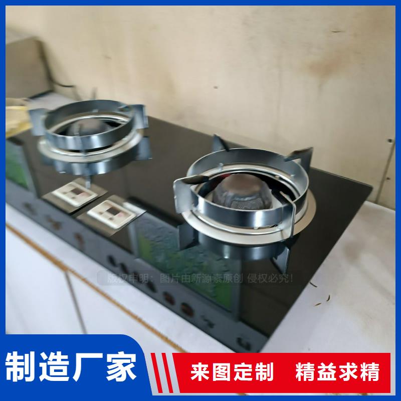 高閃點無醇燃料油批發價格
