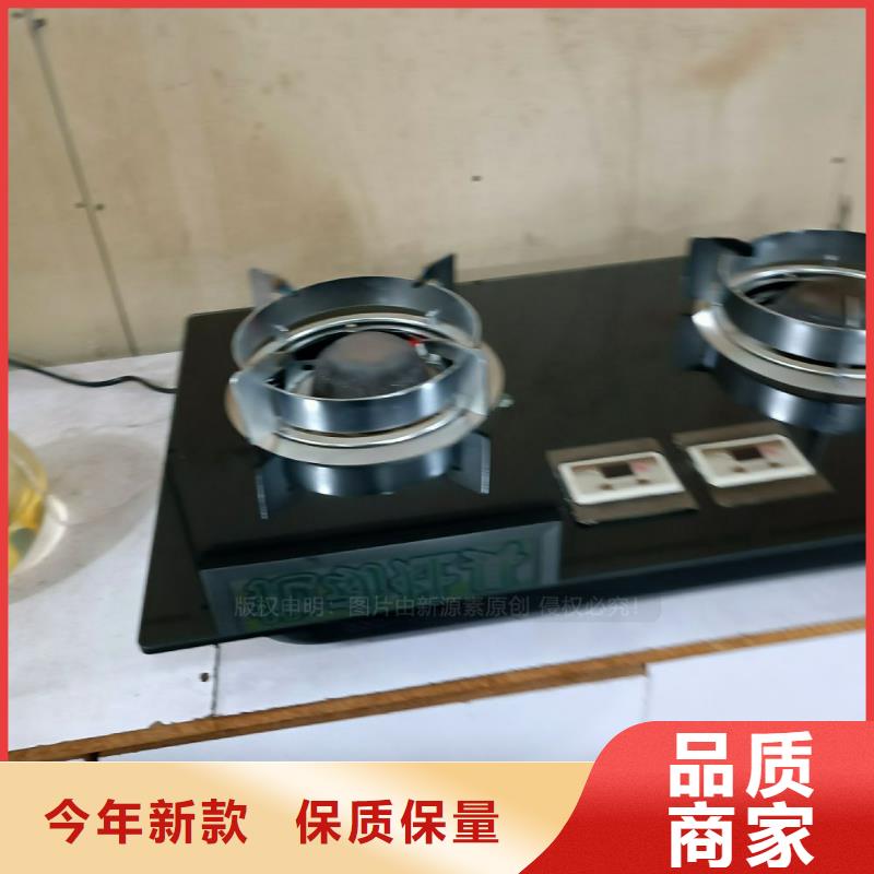 無醇燃料,飯店新能源植物油燃料歡迎來電詢價