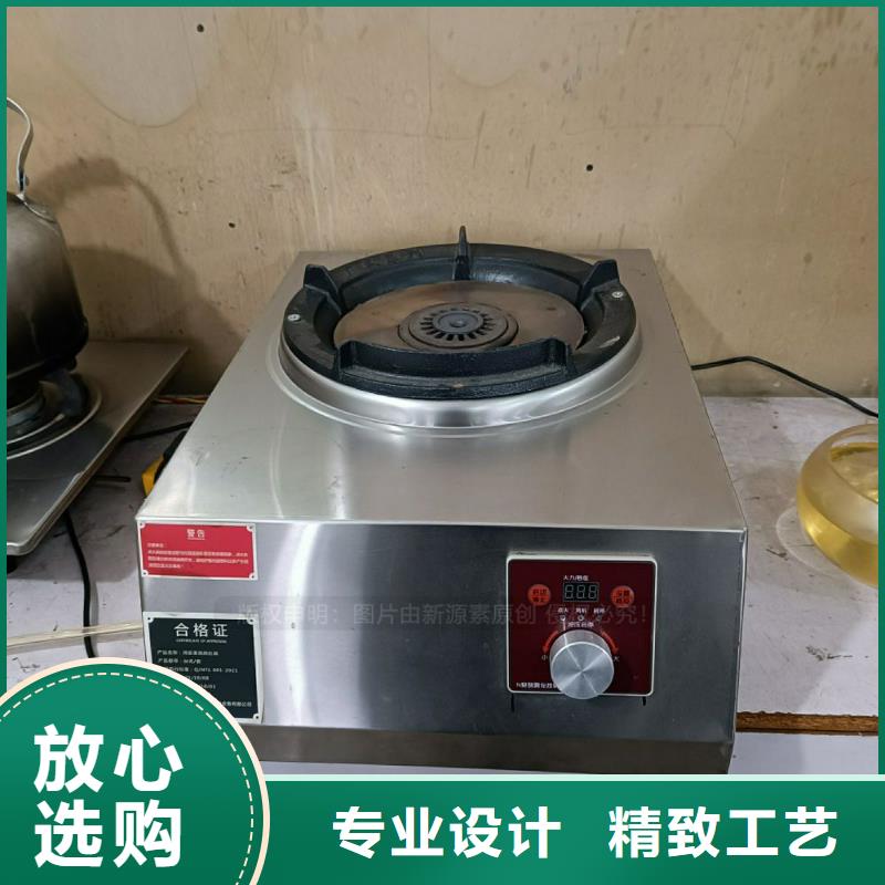 閩清無醇燃油報(bào)價(jià)色澤光潤