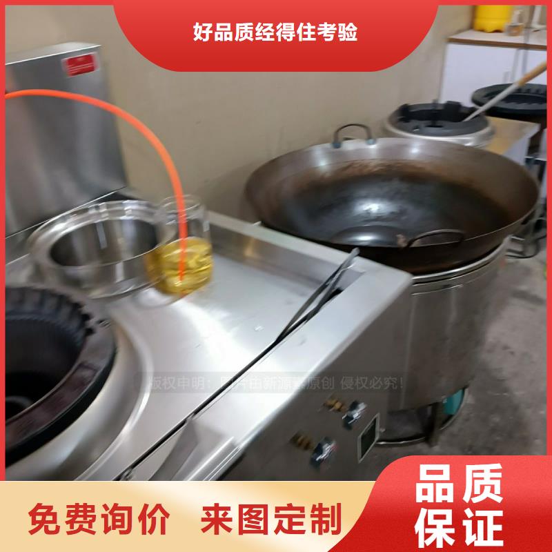 供應(yīng)無醇燃料招商
