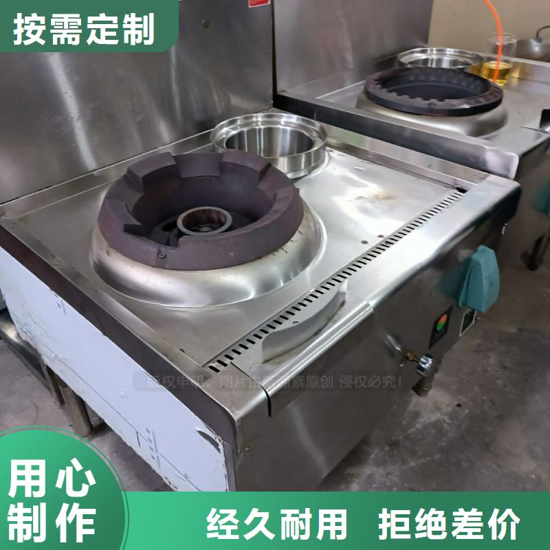 無醇燃料,飯店新能源植物油燃料歡迎來電詢價