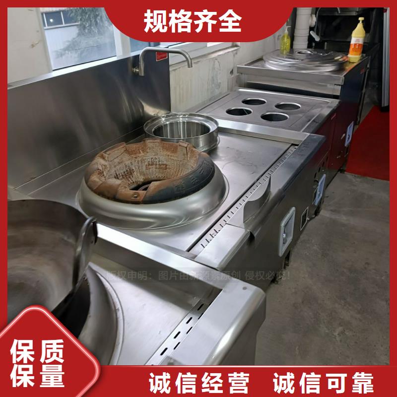 無醇燃料-醇基燃料供貨及時(shí)