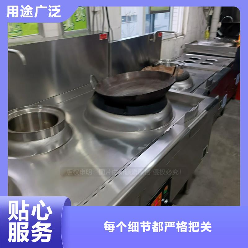 生態新能源無醇燃料批發價格