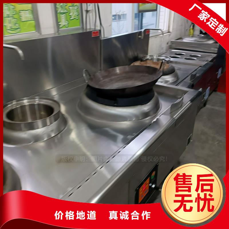 加盟無醇燃料供貨商