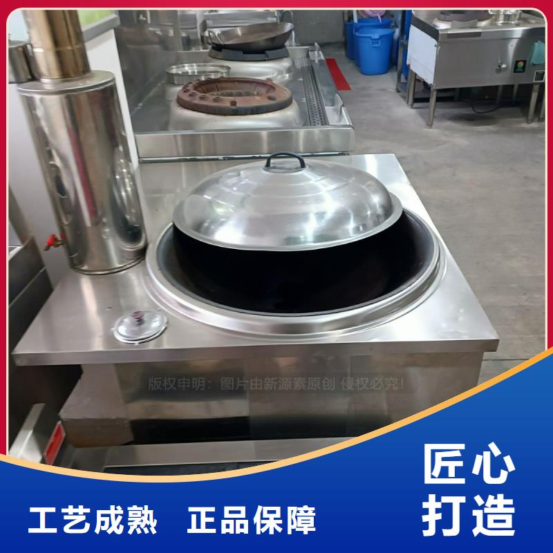 南山無醇燃料報價款式齊全