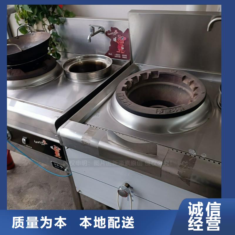无醇燃料【【新能源燃料】】自有厂家